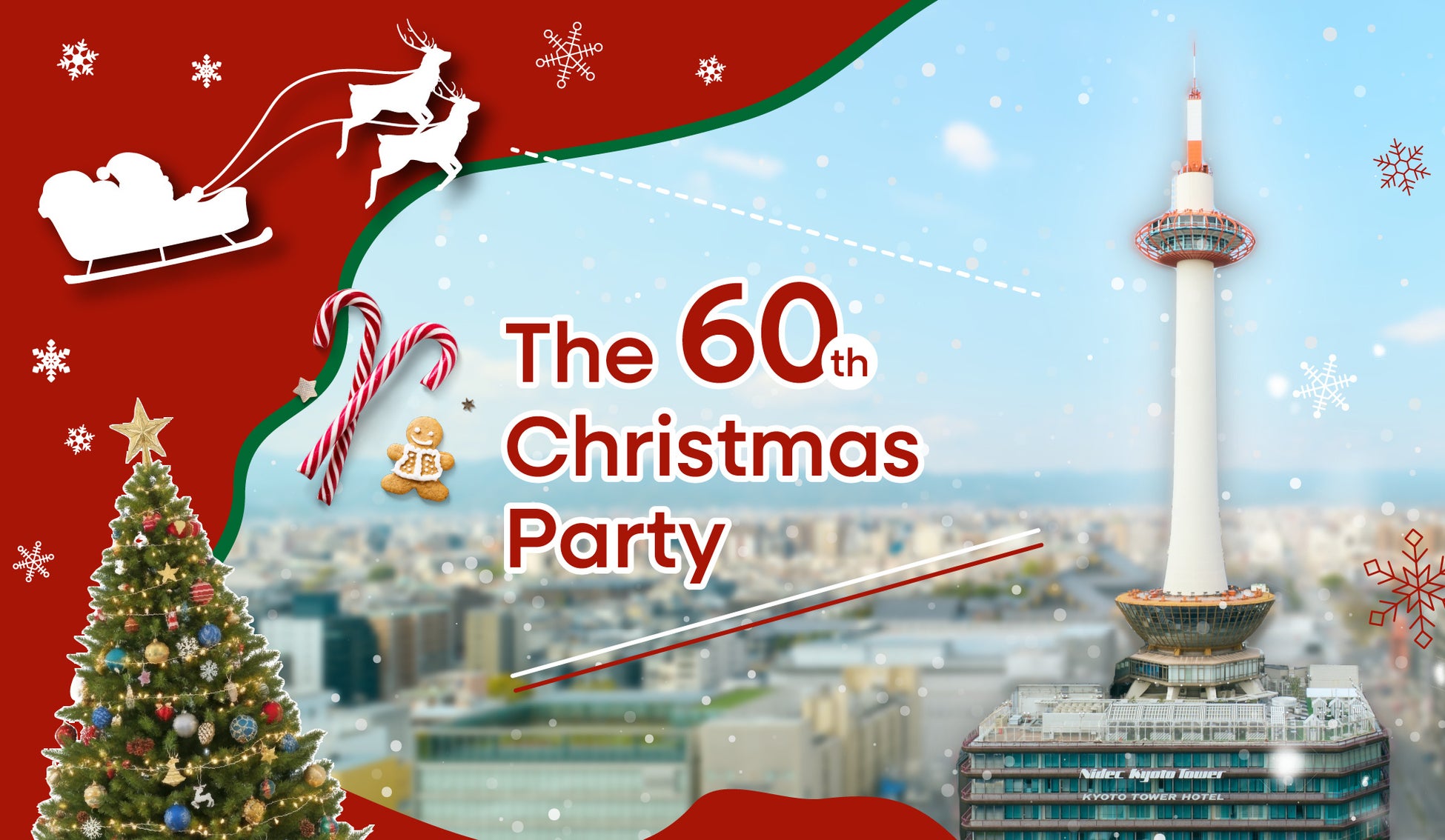 グラングリーン大阪 南館開業後 初のクリスマスイベント「GRAND GREEN HOLIDAY 2025」開幕