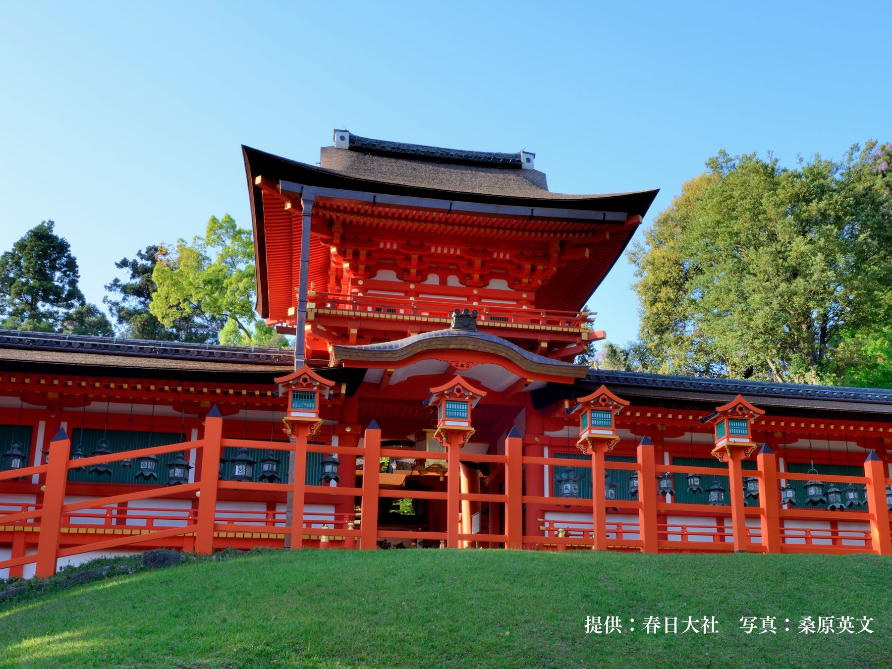 2025年 いばらきネクストツーリズム推進事業「珠玉の企画」第1弾～第3弾 絶賛販売中！