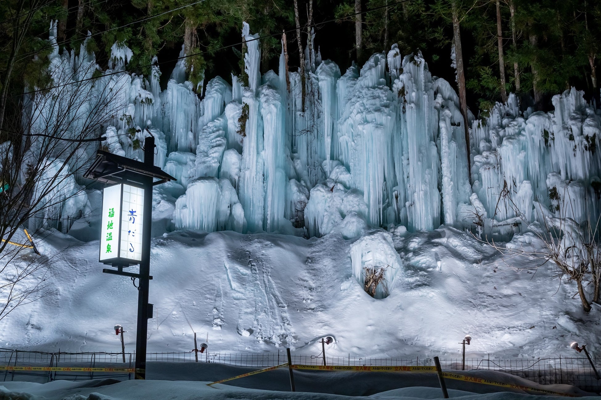 【飛騨高山・岐阜県高山市】奥飛騨温泉の冬を満喫しよう