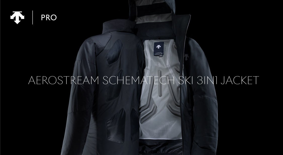 『デサント』ブランドにおいて欧米ナショナルチームにウェアをサプライ　12月5日（金）よりレプリカウェアの先行販売開始