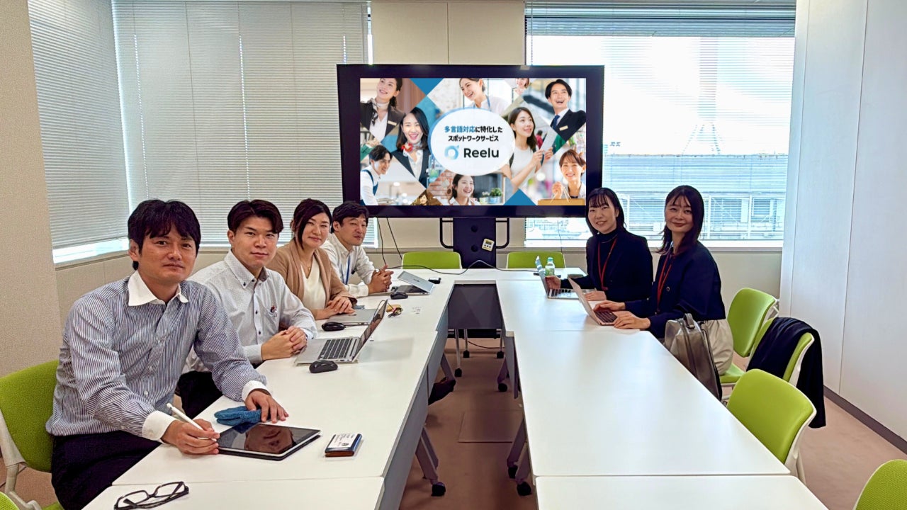 株式会社Reelu、国土交通省 観光庁（国際観光課・通訳案内士ご担当者様）と意見交換を実施