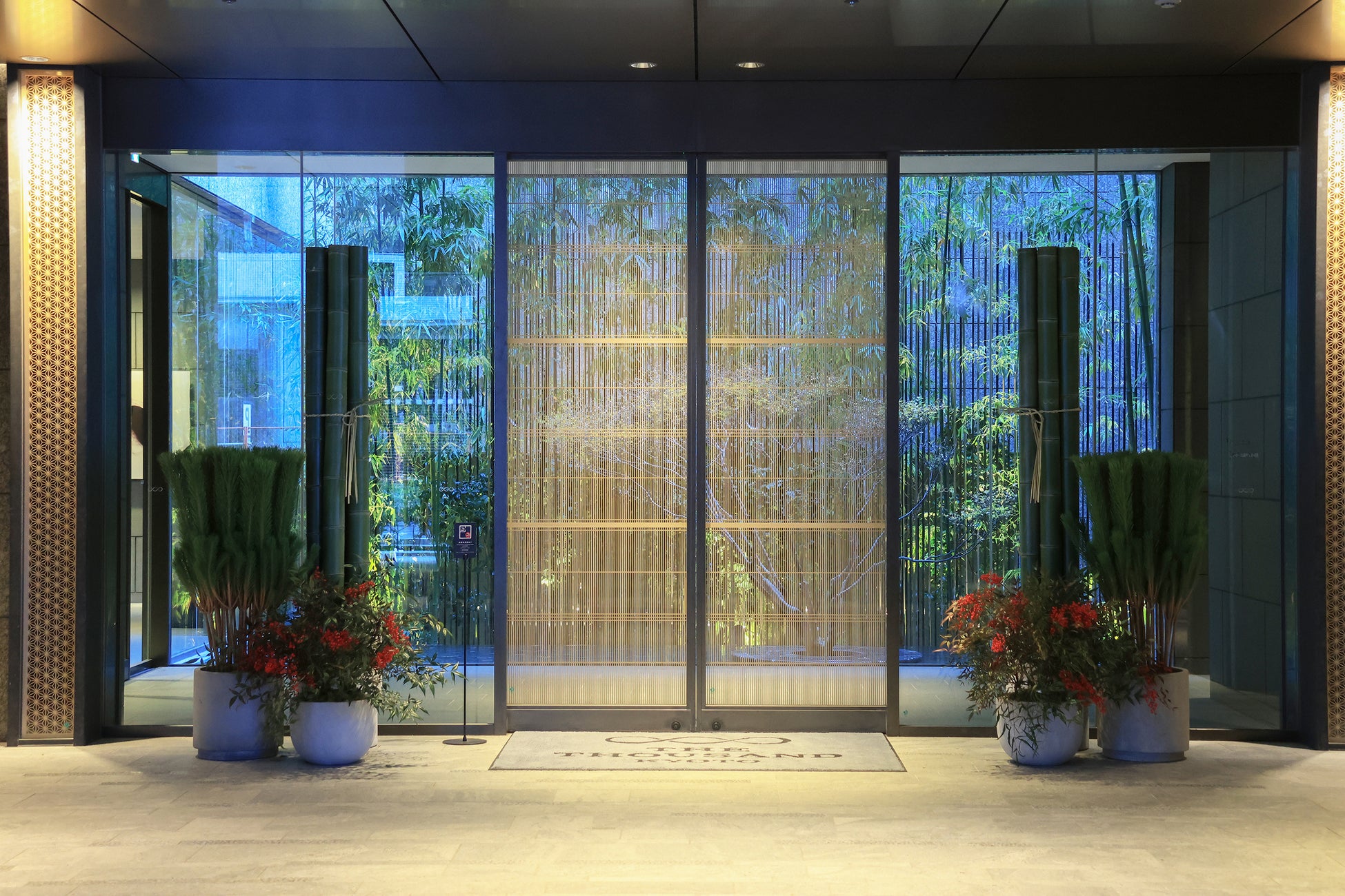 「振る舞い酒」や「三味線の生演奏」などの新年を寿ぐアクティビティとともに『ザ・サウザンド京都』で幸先が良い一年の始まりを