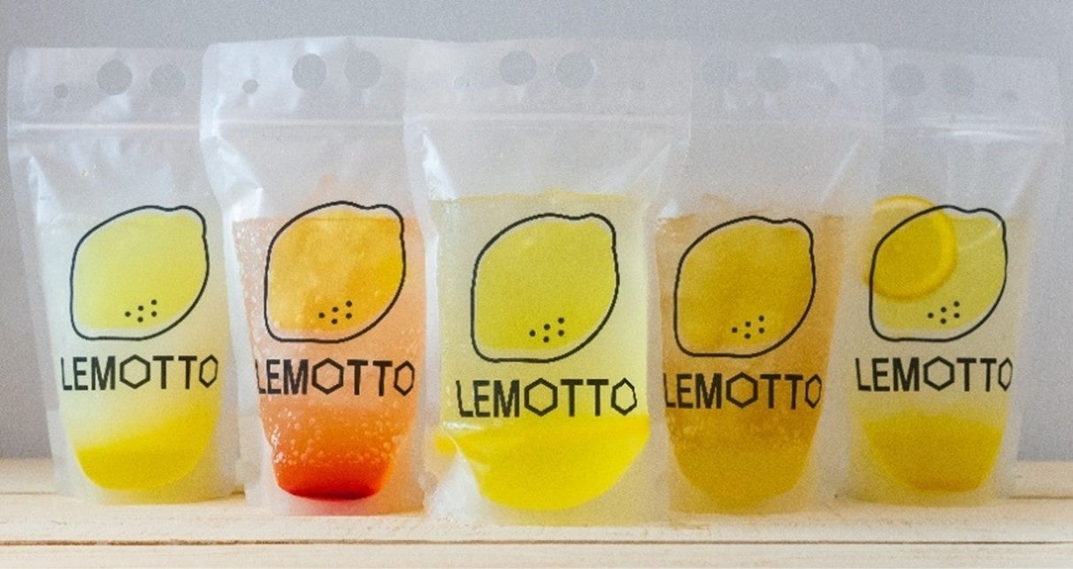 E23 東名阪道　EXPASA御在所（上り）に「LEMOTTO(レモット)」がオープン！