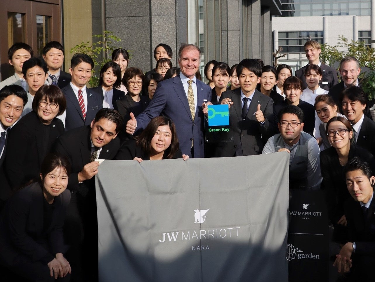 【JWマリオット・ホテル奈良】国際的な環境認証「Green Key（グリーンキー）」を取得