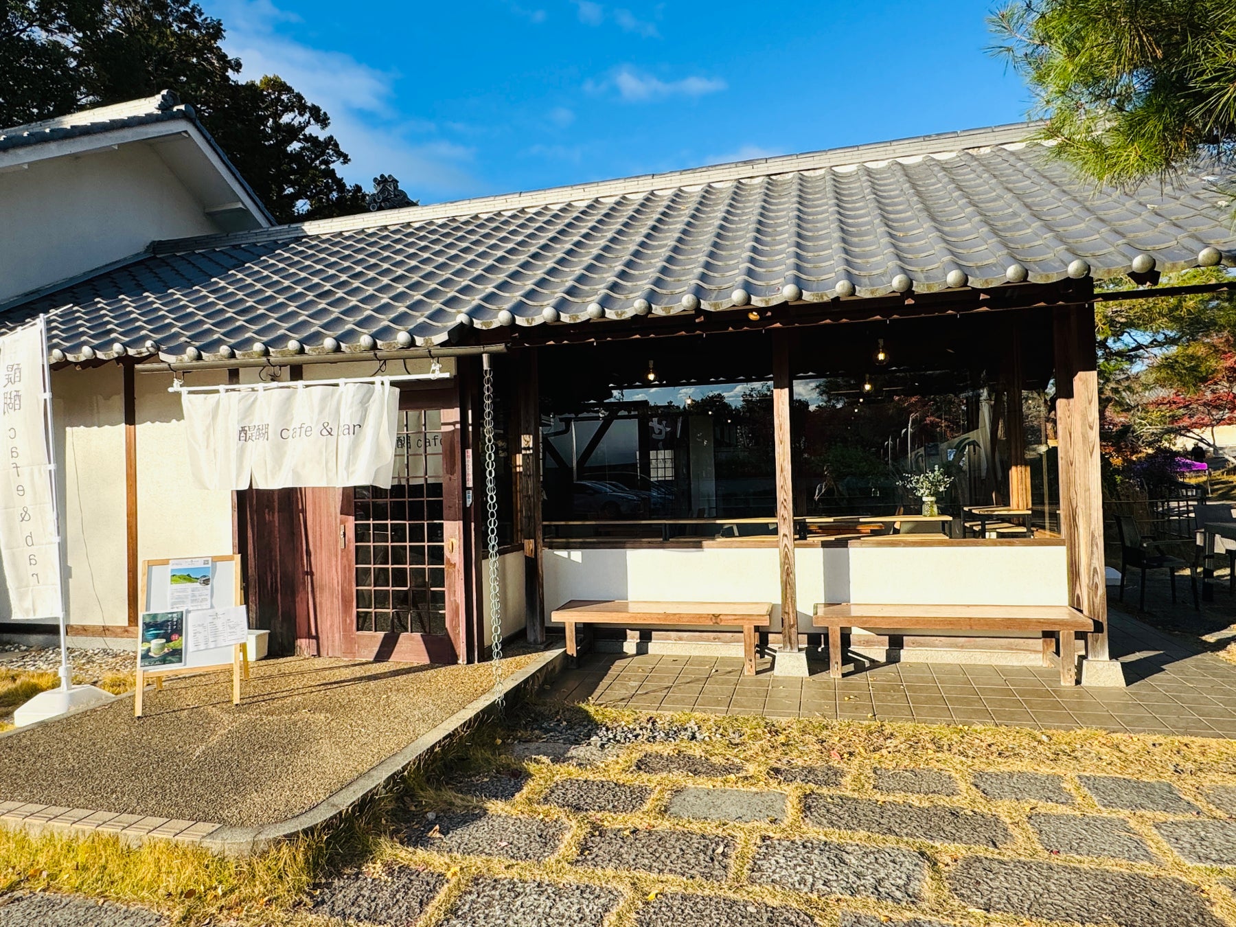 〜”ホンモノ”の抹茶を楽しんで〜京都市・醍醐寺に本格抹茶カフェがオープン