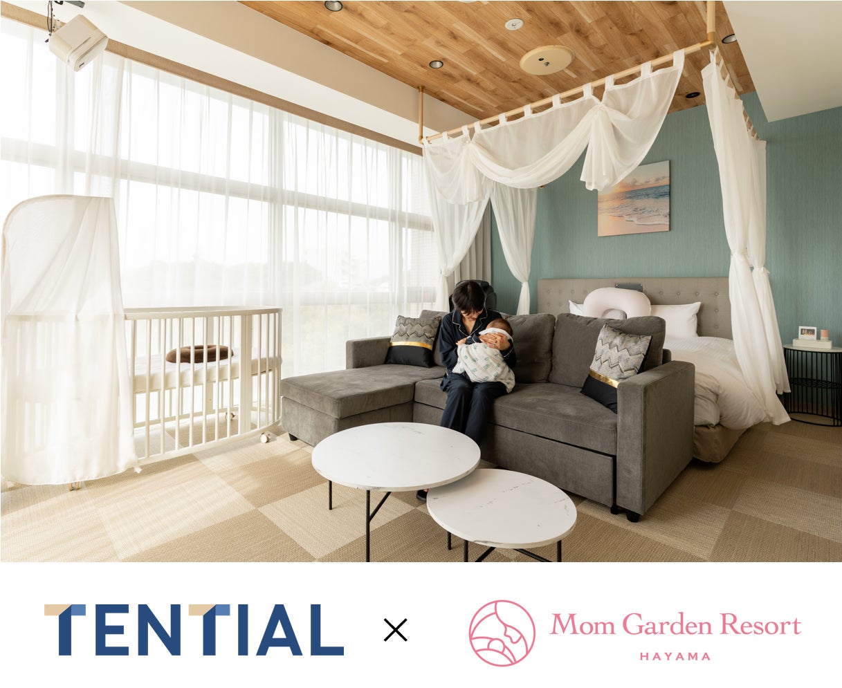 NipponBoyz漫画化プロジェクト『異世タイ転生』2025年12月11日(木)より各電子書籍配信サイトで配信開始&書影公開!!