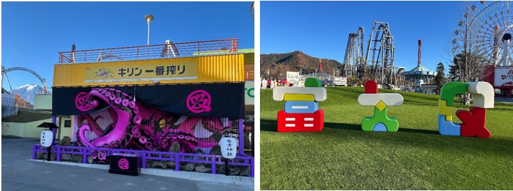 富士急ハイランドに新立体アートが出現⁉「多幸神社 巨大タコ」「フジQuest Park」