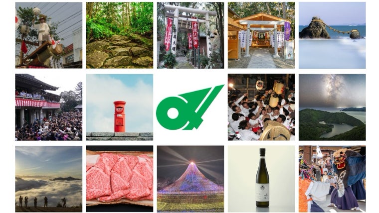 2026年のお正月は、きらめく札幌で一年の幕開けを【グランドメルキュール札幌大通公園】