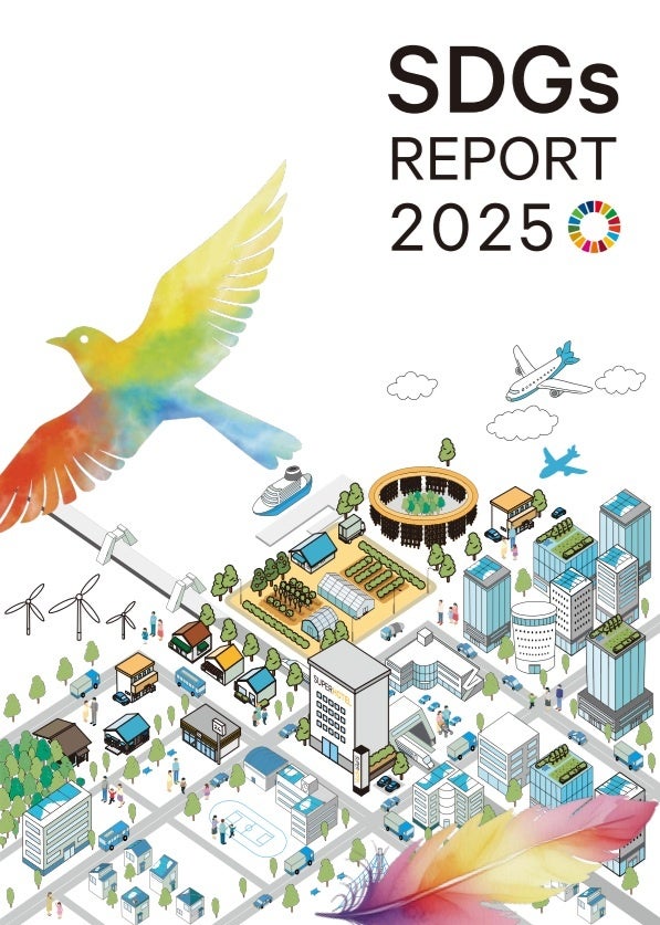 スーパーホテル 2025年度SDGsレポートを発行