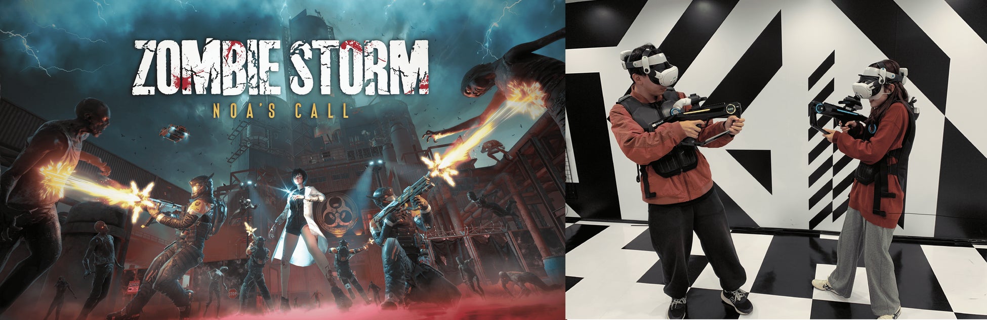 【スクープ】ふるさと納税がヤバすぎる！特産品でゾンビをブッ倒せ!! 前代未聞のバトル体験、爆誕!!!中野のXR Center Game Spaceが返礼品デビュー！