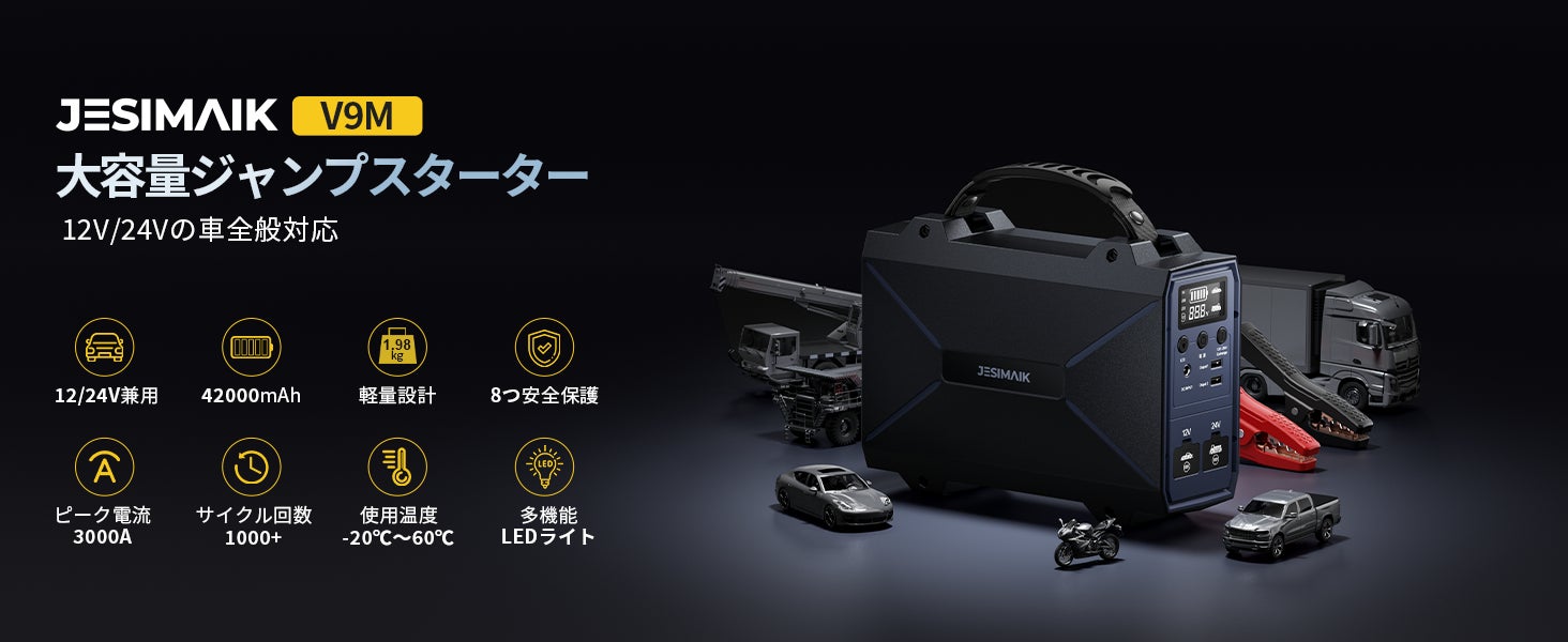 A Cabin CompanyとACAO SPA & RESORTが業務提携