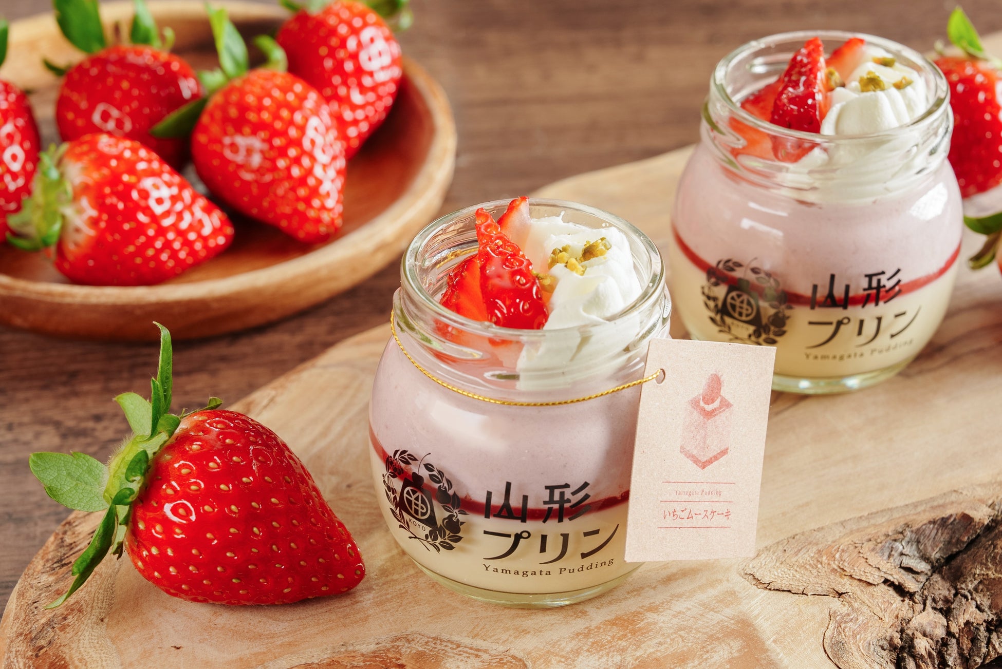 【12/16開催】【ホテルの売上や利益最大化に必須】集客×直販強化×テクノロジーによる販売活動の再定義を学ぶ