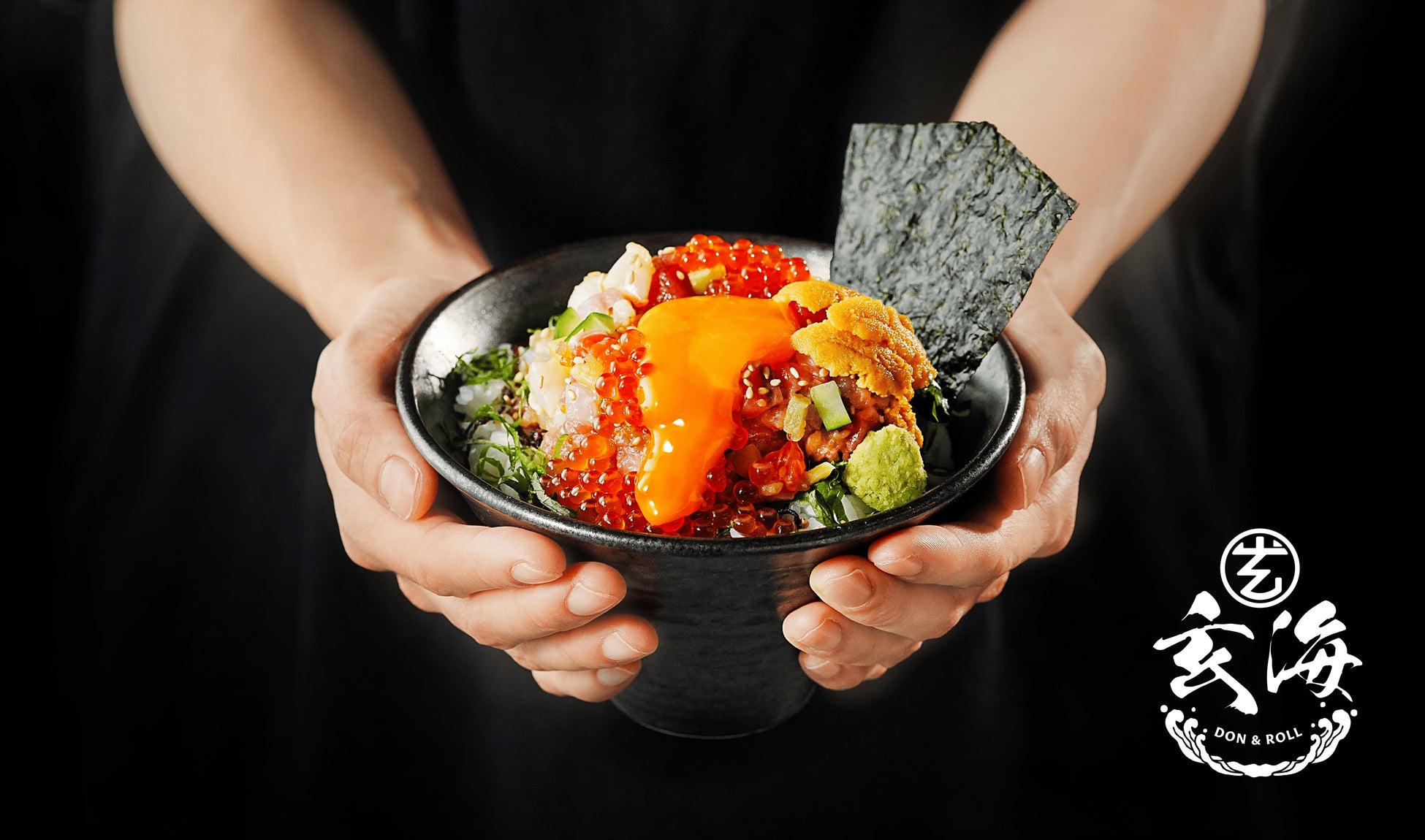 海鮮丼専門店「玄海丼 錦市場店」が、手巻き寿司を新たに加えた新ブランド『丼と手巻き 玄海』として12月9日リニューアルオープン！