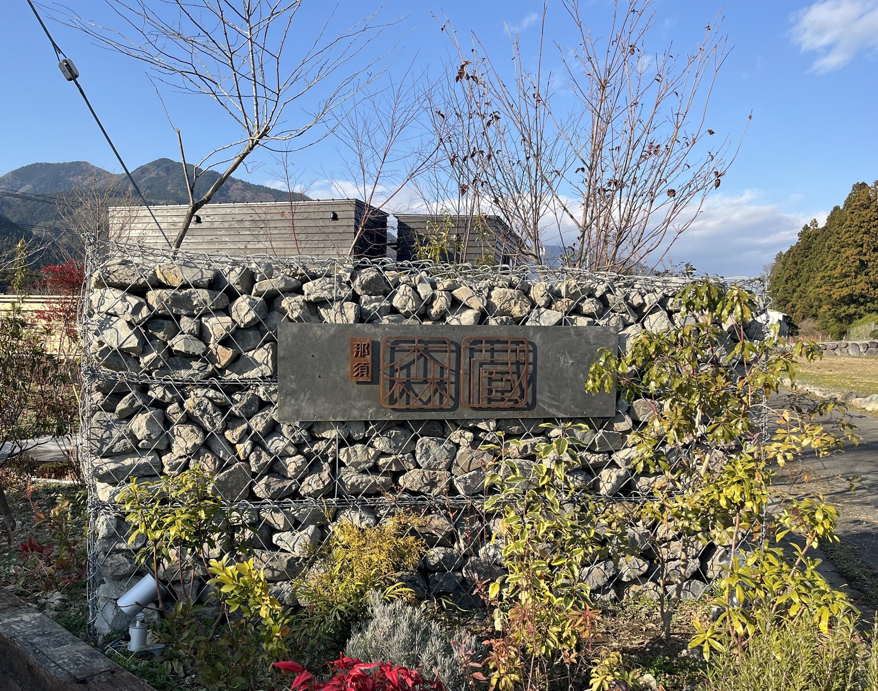 新千歳空港でキャンピングカーレンタル開始|冬の北海道周遊を快適に。1万円分のアクティビティ特典キャンペーン