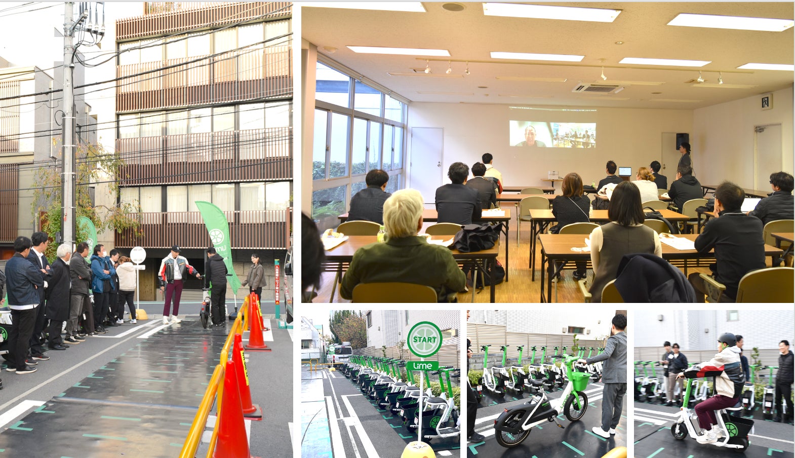 上野のホテル「&Here TOKYO UENO」によるLimeポート導入の成果導入オーナーが集う「ポートオーナー感謝祭」も初開催