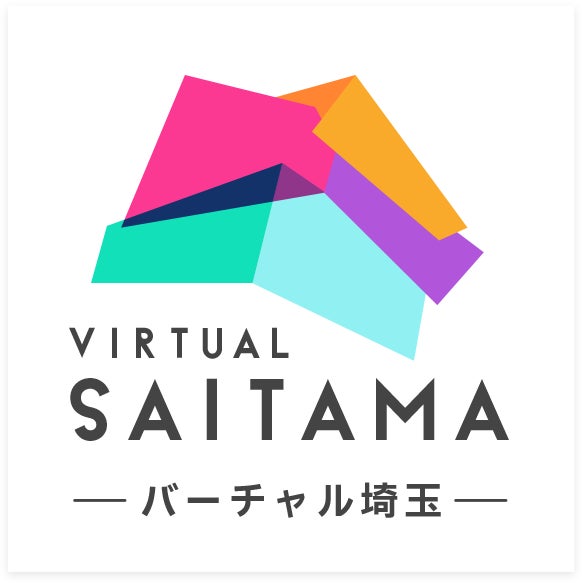 プロポーズや大切な記念日におすすめのアニバーサリーステイ びわ湖に臨む客室で過ごす特別なひとときに カップルの幸せを祝福するタオルアートがついた宿泊プランを販売
