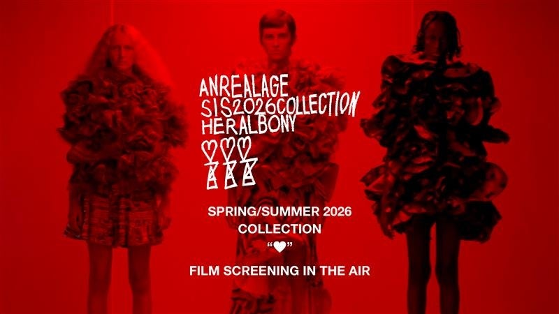 LIGHT WALK ODAIBAとのコラボにより光とアートが共鳴するANREALAGE初の「空中ファッションショー上映会」を12月14日（日）に開催