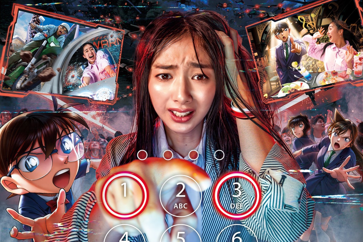 ユニバーサル・クールジャパン『名探偵コナン・ワールド』 詳細発表　劇場版最新作「名探偵コナン ハイウェイの堕天使」と連動決定今年は“全員人質” ‼ 緊迫感ＭＡＸへと進化した究極のリアル脱出ゲーム