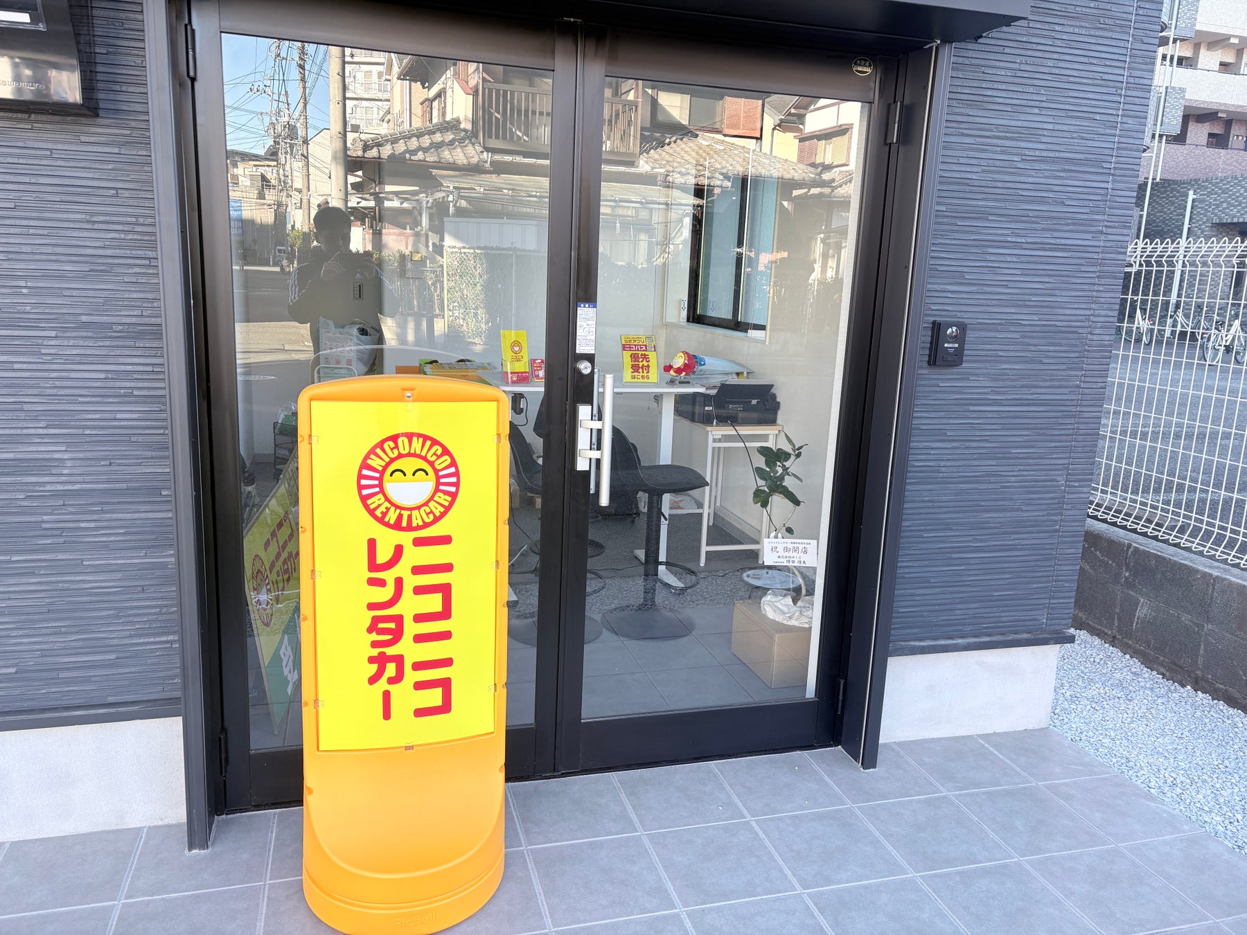 【BEB5軽井沢】SNSで話題のセルフフォトブース「Photomatic」がホテル初登場!軽井沢限定フレーム5種で特別な一枚を