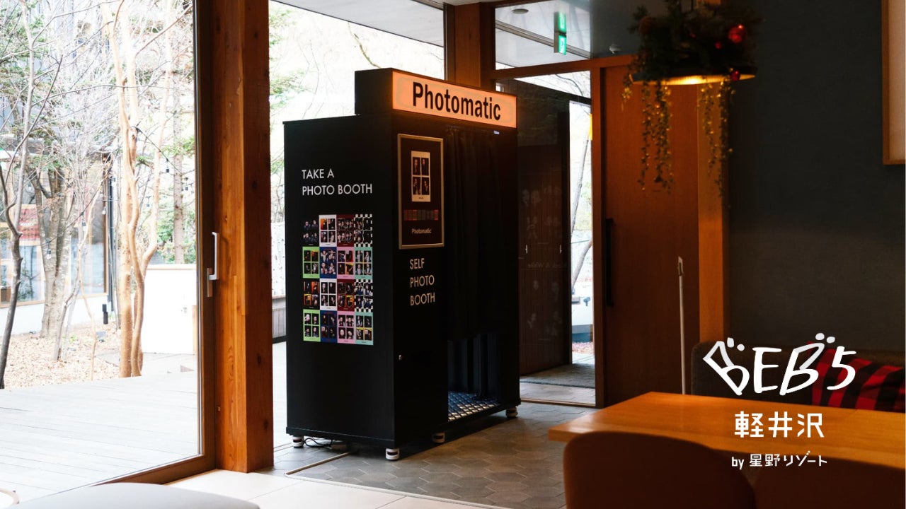 人と樹木の一期一会の出会いを提供するガーデンショップ『グリーンデゴー ウィズカーメンクンハウス』OPEN