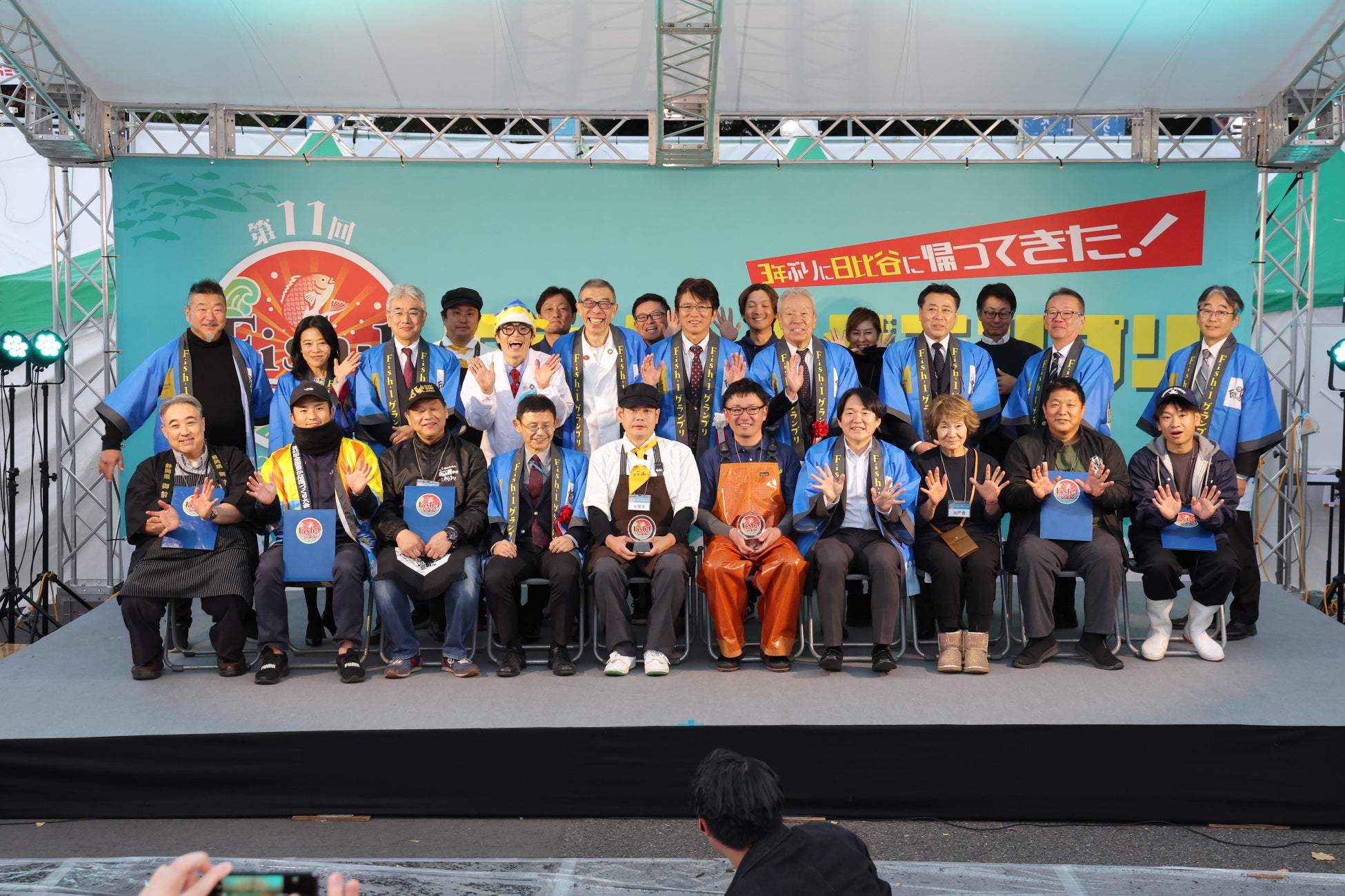 第11回Fish-1グランプリ国産水産物料理コンテストグランプリはJFみやぎ／戸倉SeaBoysが連覇！「漁師が丸ごと包んだ！海の幸ごちそうタコス」