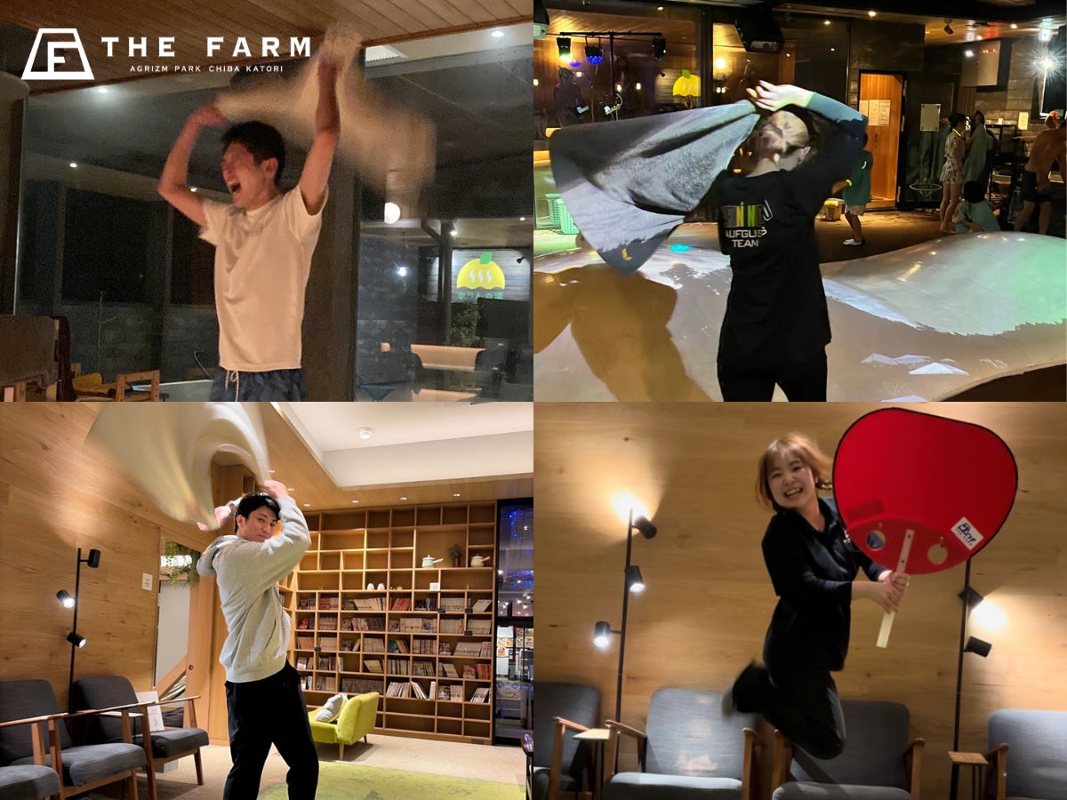 【12/31は朝5時まで営業】1年の煩悩を吹き飛ばせ。おふろcaféかりんの湯で迎える”激アツのサウナ納め”