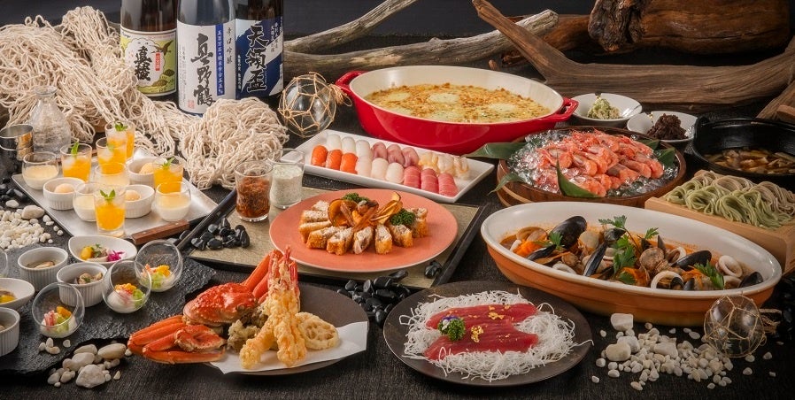 新潟県十日町市のリゾートホテルベルナティオ、佐渡島の金山世界遺産登録1周年記念『佐渡フェア』好評開催中！【2026年3月4日(水)まで】