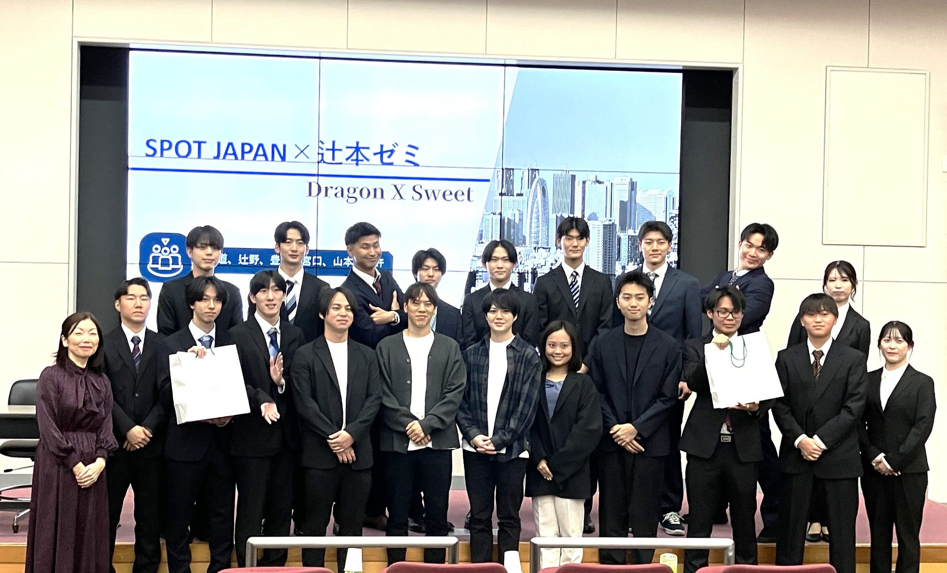 桃山学院大学の学生が訪日観光客向けサービス「SPOT JAPAN」を企画提案　～サイバーエージェントとインバウンドホールディングスの協業で実現～