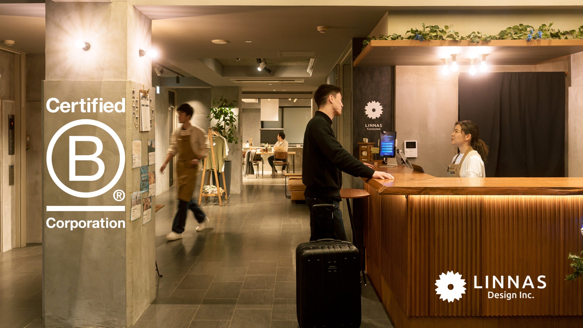 株式会社Linnas Design、国際認証「B Corp™」を取得