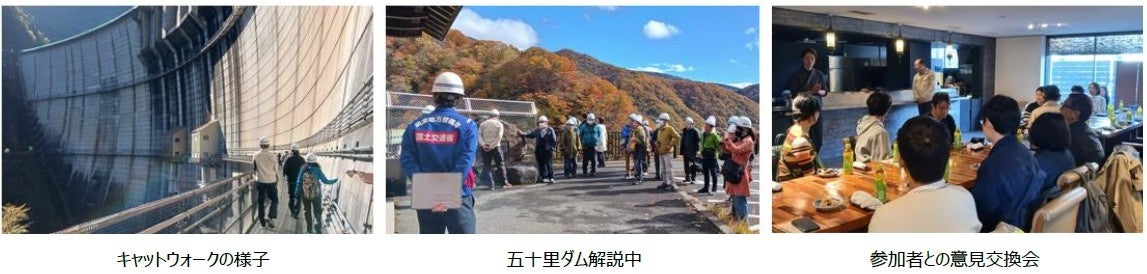 【ヒルトン横浜】苺スイーツもセイボリーも欲張る「苺のアフタヌーンティー」が新登場！