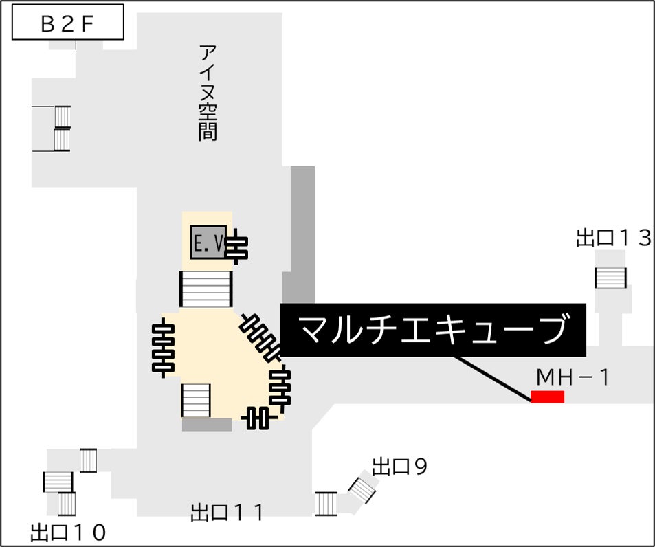 国産苺の食べ比べや滋賀県産＜みおしずく＞を使ったいちごタルトなど いちごスイーツをたっぷり愉しむスイーツビュッフェ『苺の森のアトリエ』 琵琶湖ホテルで2026年1月24日（土）から開催