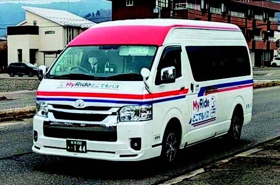 【会津バス】　国内初！AIオンデマンドバスと路線バスの乗継提案をひとつのアプリで完結