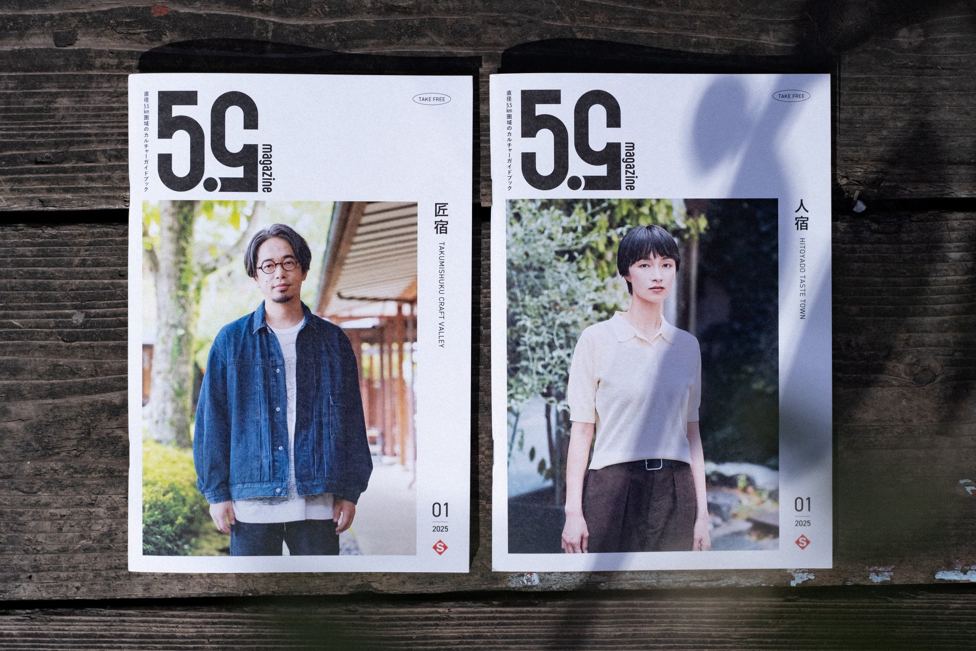 ビヨンド グリーン、5軒の新規加盟ホテルとコンサルティング部門統合によりグローバルな存在感を強化