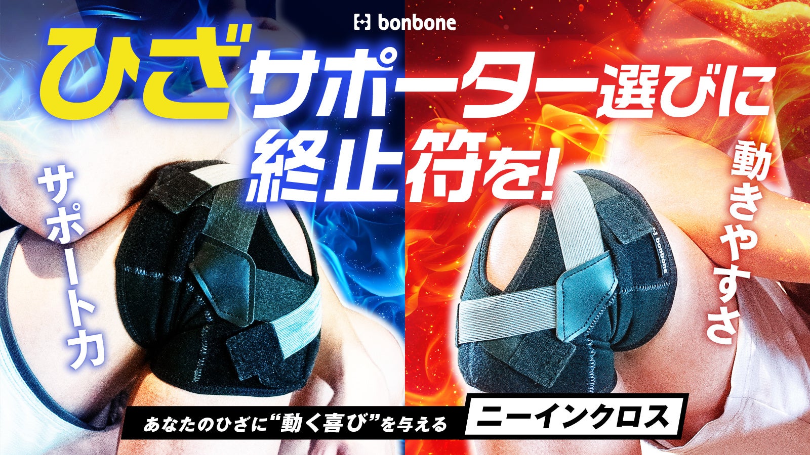 2万個のブロックで無料で遊べる！『ニューブロックワールド』ららぽーと富士見で開催決定【60周年記念イベント】