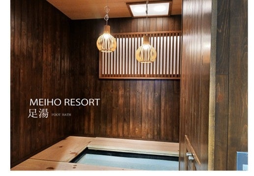 発売１周年記念‼TRAVELIST 「ファースト」から限定カラーと専用マテリアルを採用したアニバーサリーモデル12月12日(金）新発売！