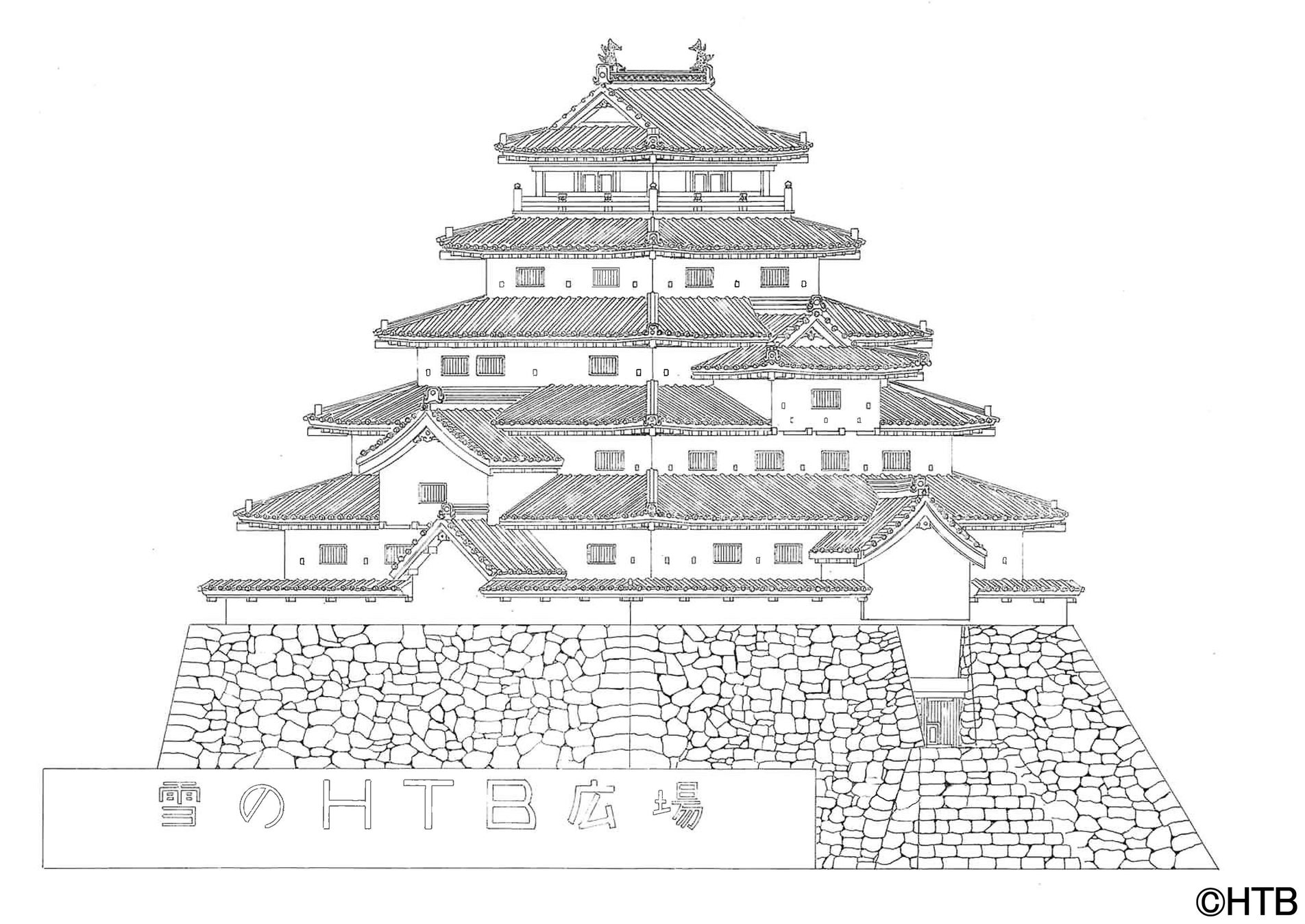 【神戸みなと温泉 蓮】5省庁（環境省、内閣府、総務省、経済産業省、観光庁）後援の「温泉宿・ホテル総選挙2025」で4年連続全国1位を獲得