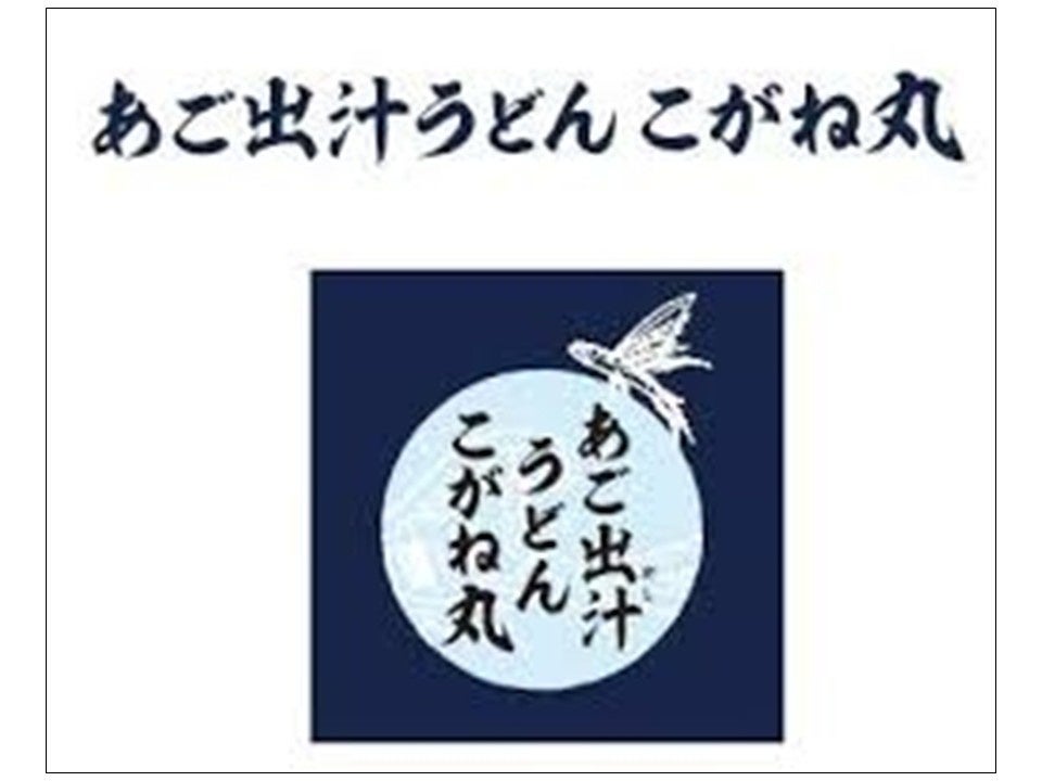 宝石のようにきらめく苺スイーツが勢ぞろい　新シェフ佐藤が魅せる“断面美”ミルフィーユやフレジエが登場　ナイトスイーツブッフェ Sweets Parade ～ストロベリー～