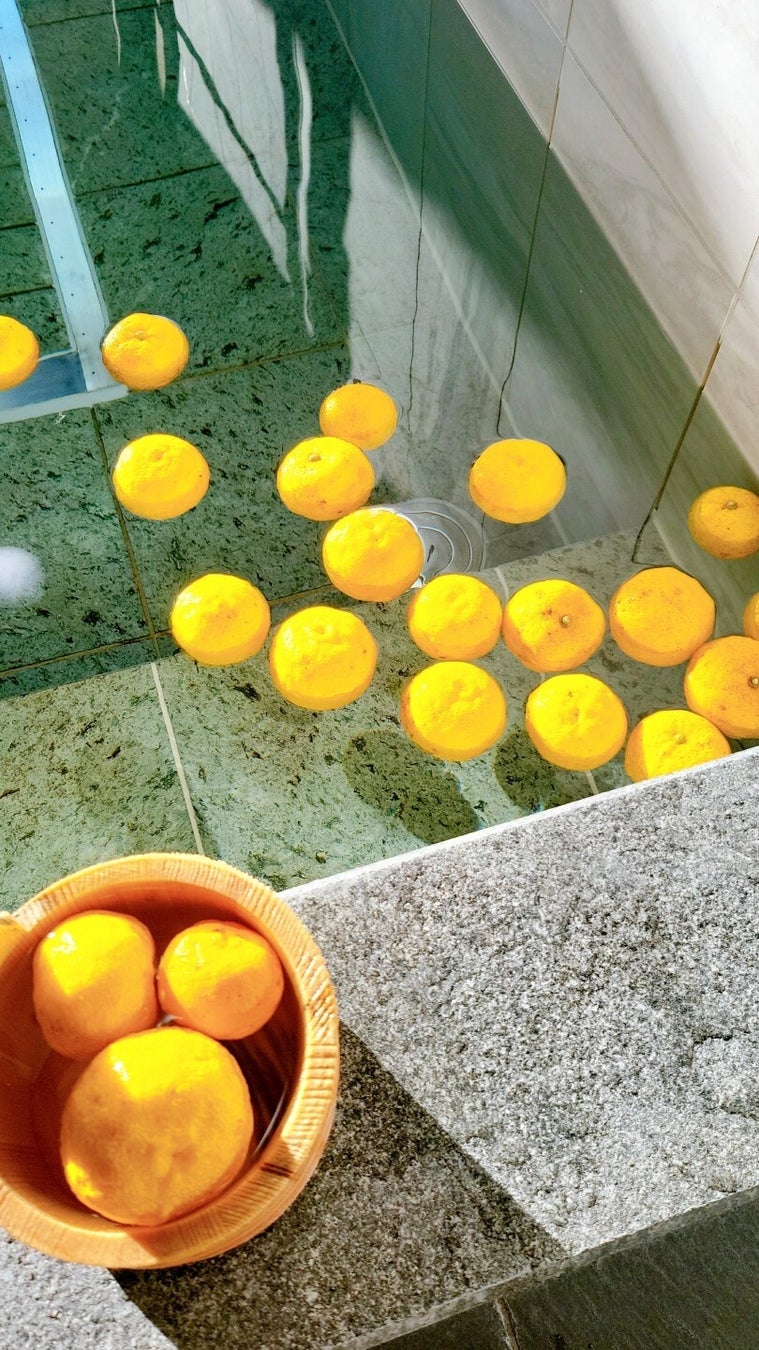 【福島県大熊町】宿泊温浴施設ほっと大熊　12月の季節風呂　柚子風呂開催！【12月21日(日)、22日(月)】