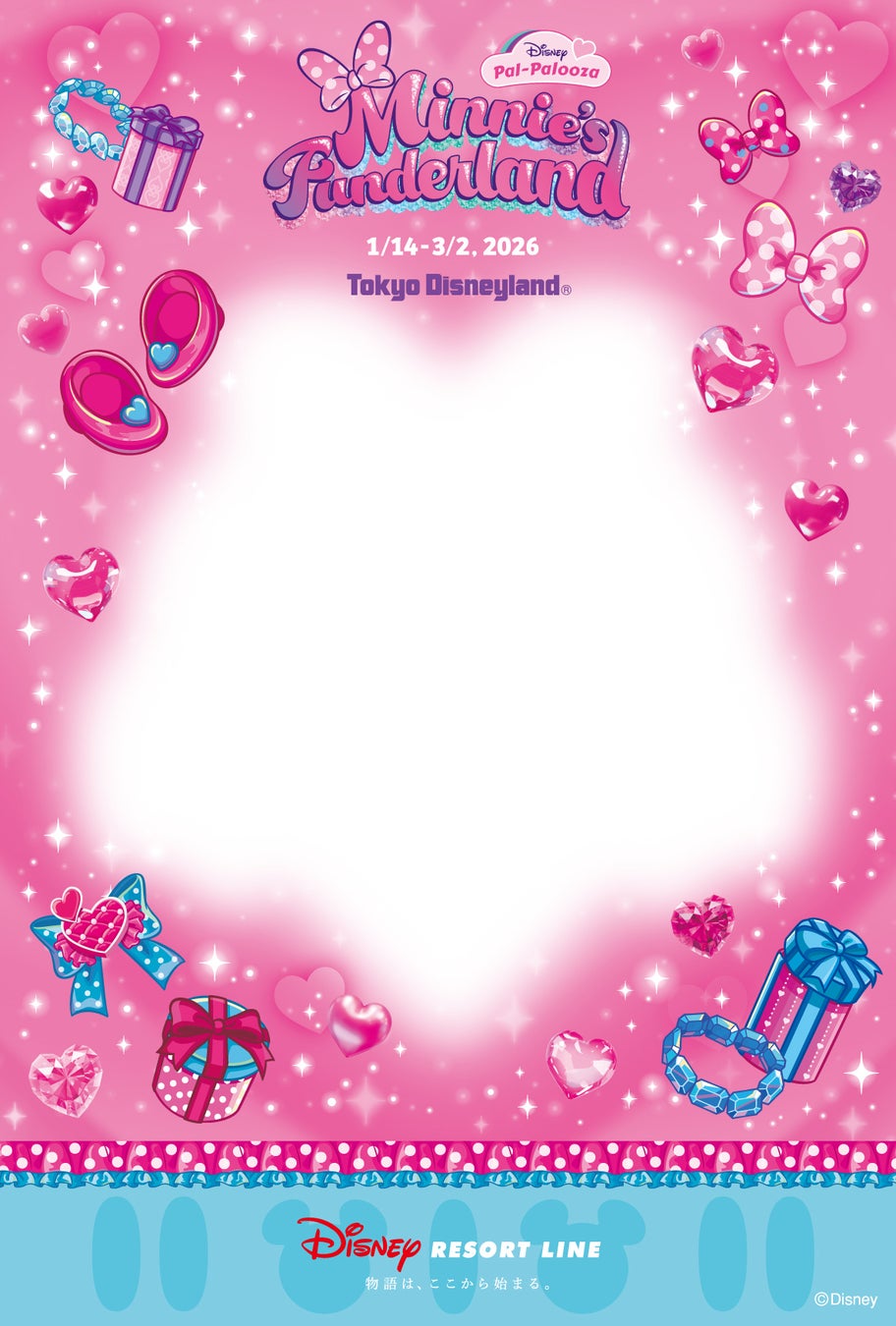 『山と溪谷』新春特大号「美しき日本百名山」 豪華な付録が2冊! 新春の計は元旦にあり。百名山の山行計画を立てるのに役立つ「最新版!日本百名山地図帳」&「山の便利帳」