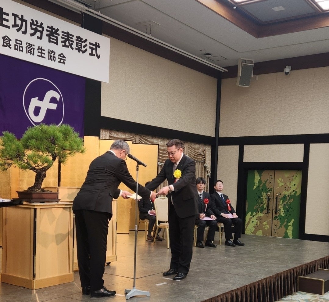 東京ベイコート倶楽部 日本料理レストラン「時宜」料理長 髙木雄一が「食品衛生功労会長賞」（東京都食品衛生協会）および「東京都優良調理師知事賞」を受賞