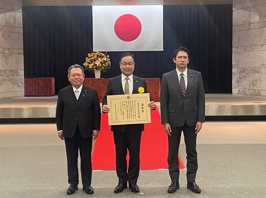 福井県美浜町、国土交通省が実施する「交通関係優良団体大臣表彰（グリーン経営部門）」を受章