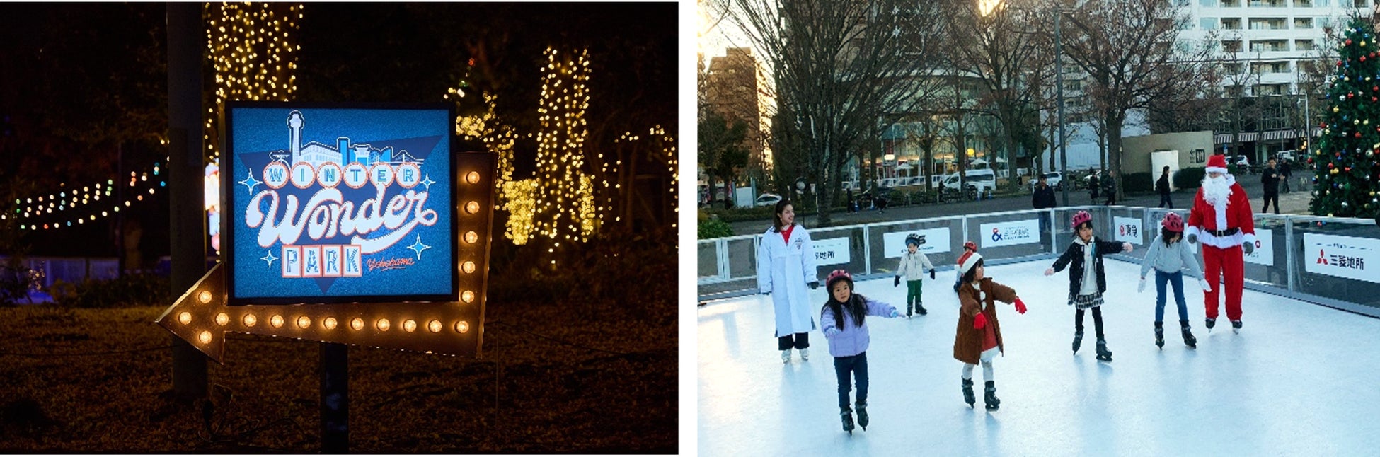 Winter Wonder Park Yokohama、12月24日・25日でクリスマス限定イベント開催！ サンタに出会える夢のワンダーパーク「Winter Wonder X’mas 2025」