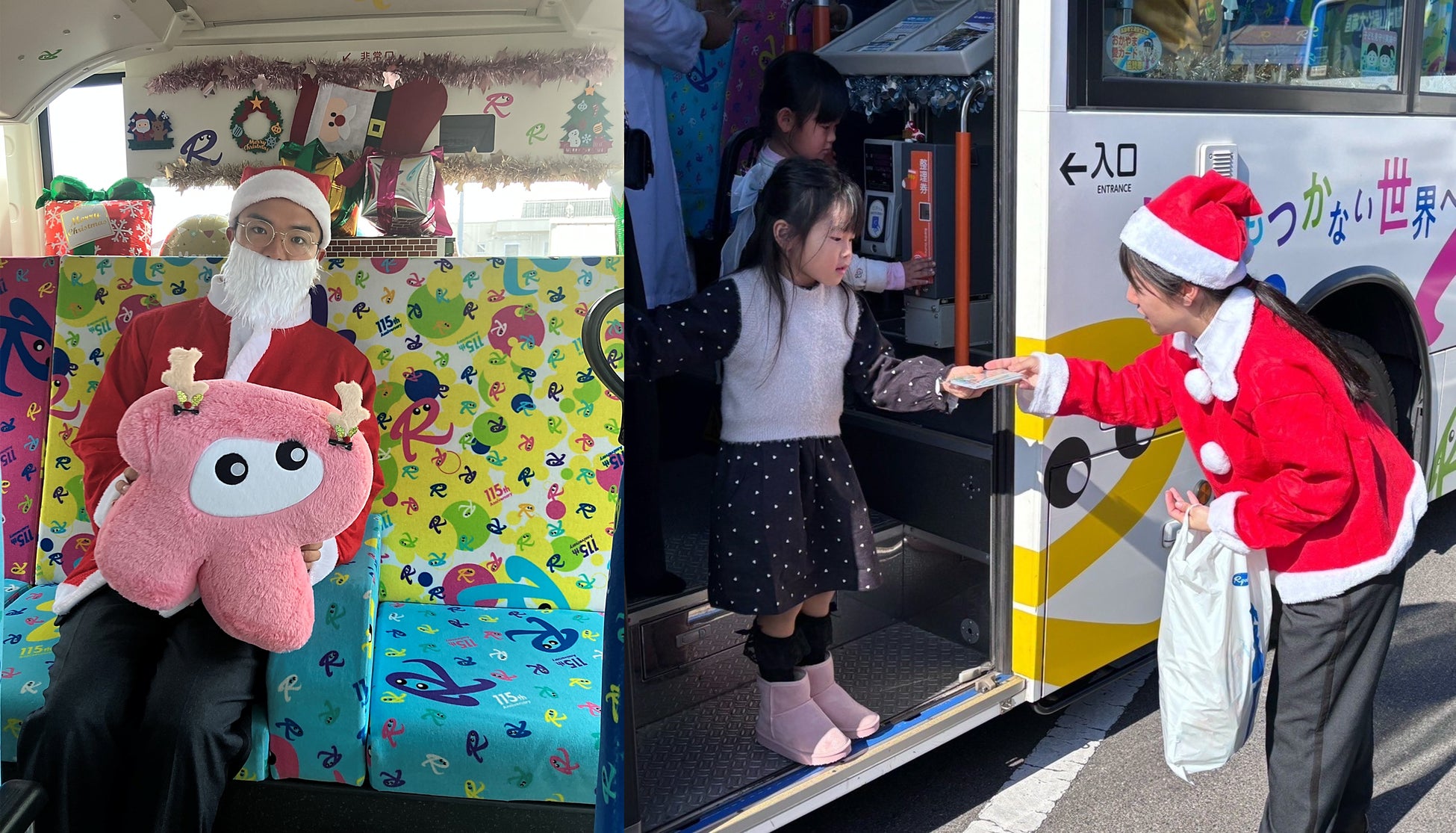 【両備バスからのお知らせ】玉野営業所・東備営業所で「メリークリスバス」が運行中　12月20・21・24・25日の4日間限定で対象便にてお菓子をプレゼント