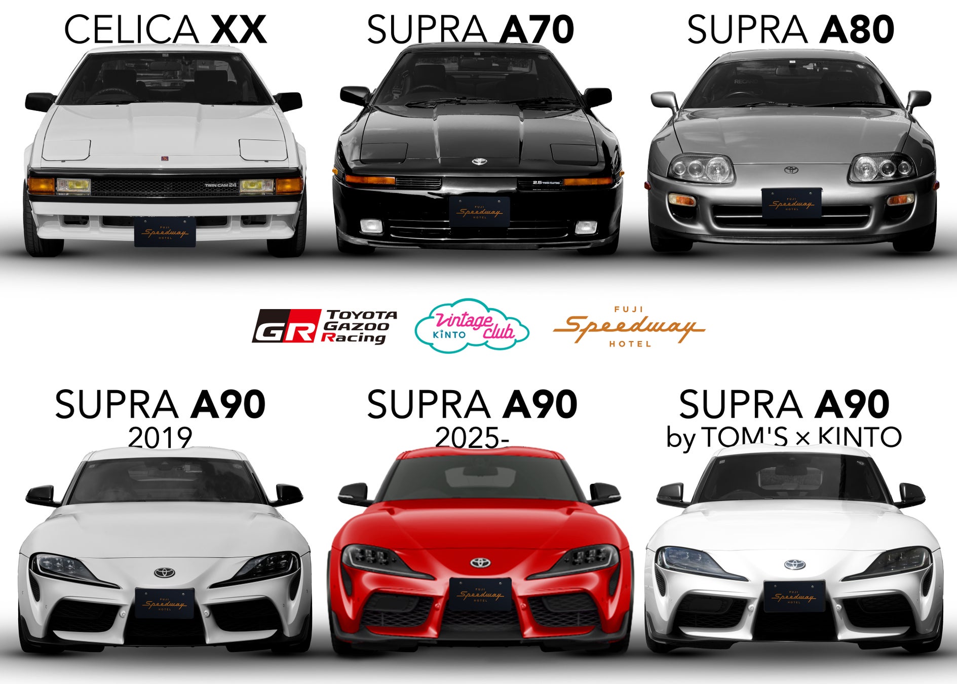 スープラファン待望の祭典、再び。「SUPRA Winter Festival 2026」富士スピードウェイホテルで開催決定