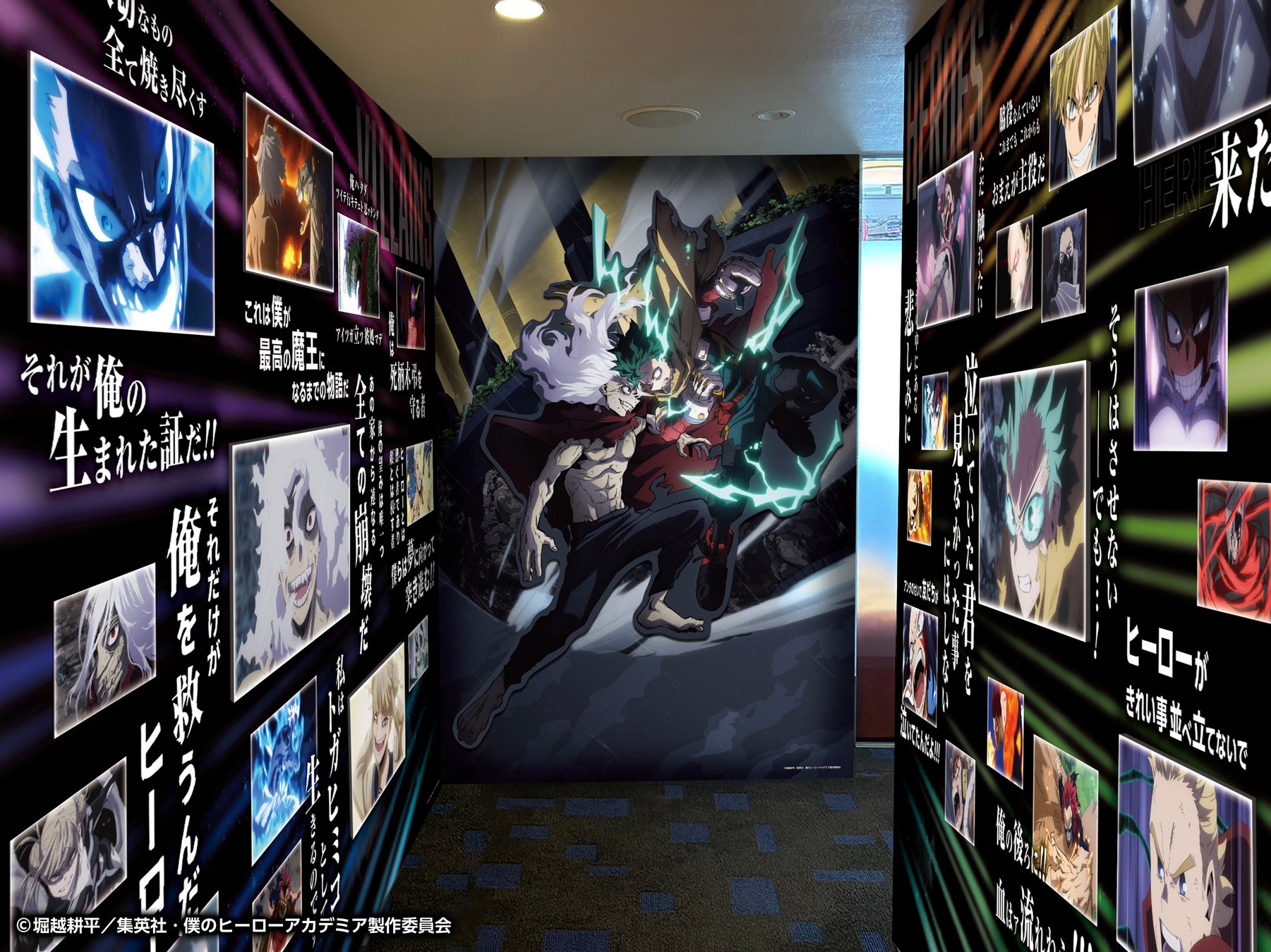 2026年は“うま”くいく！ 滋賀で出会う馬にまつわる初詣と体験旅