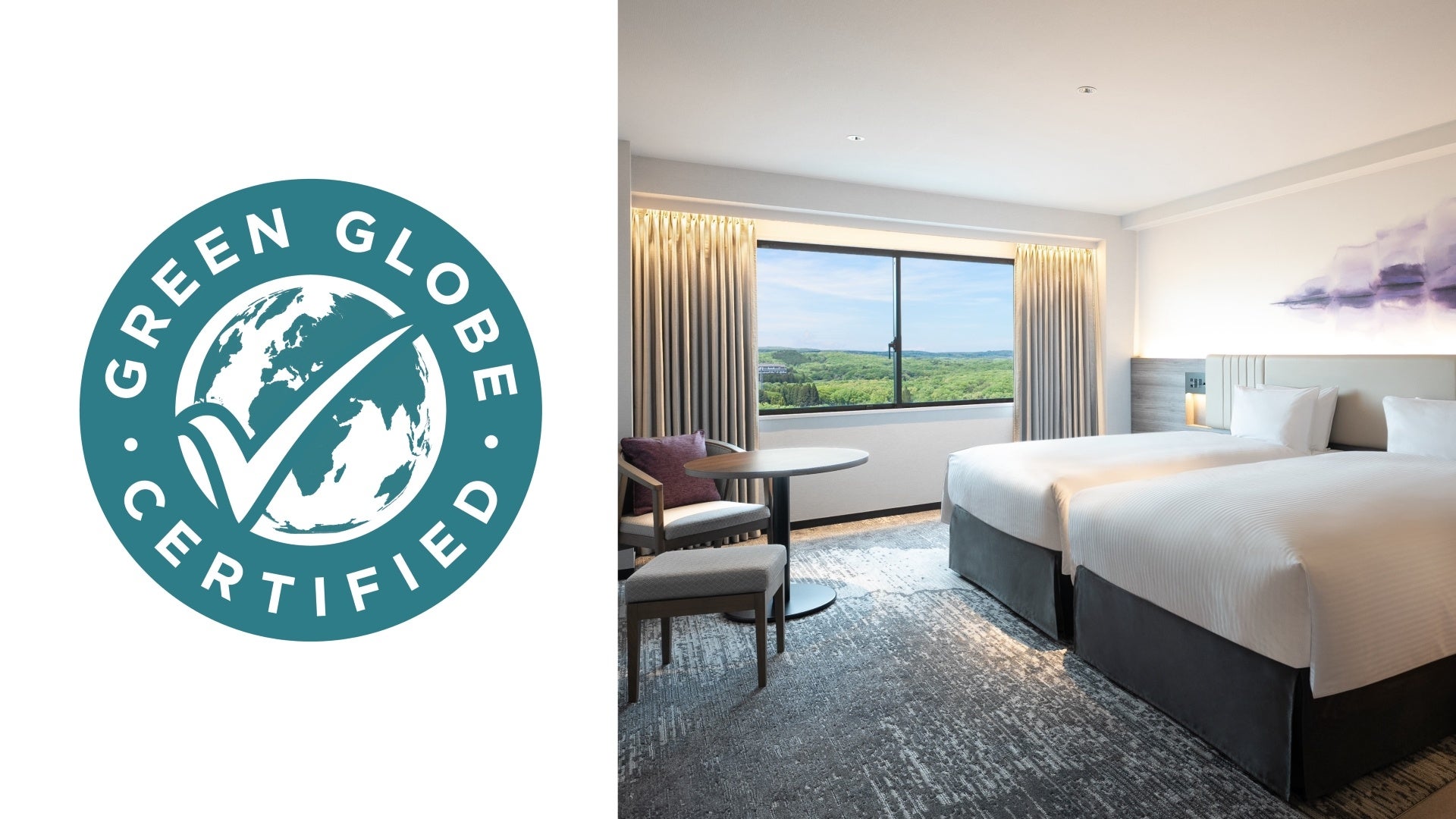 国際認証「グリーン・グローブ」取得、貴重な自然環境と地域社会を未来につなぐため、さまざまなサステナビリティ活動を推進【グランドメルキュール那須高原リゾート&スパ】