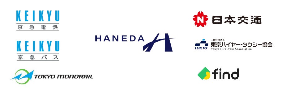 「落とし物クラウドfind」で落とし物の一括検索が可能に！