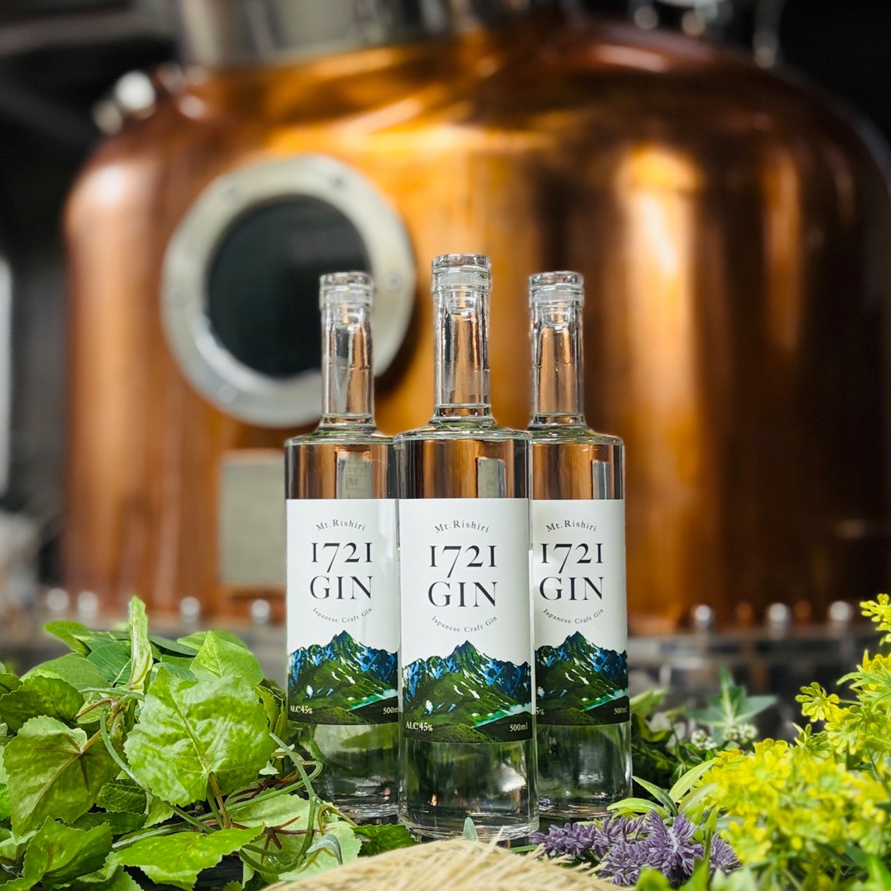 クラフトジン 利尻山 1721 発売開始！Mt.Rishiri 1721 GIN　Japanese Craft Gin 北海道　利尻島の豊かな自然が育む植物をボタニカルとして贅沢に使用。