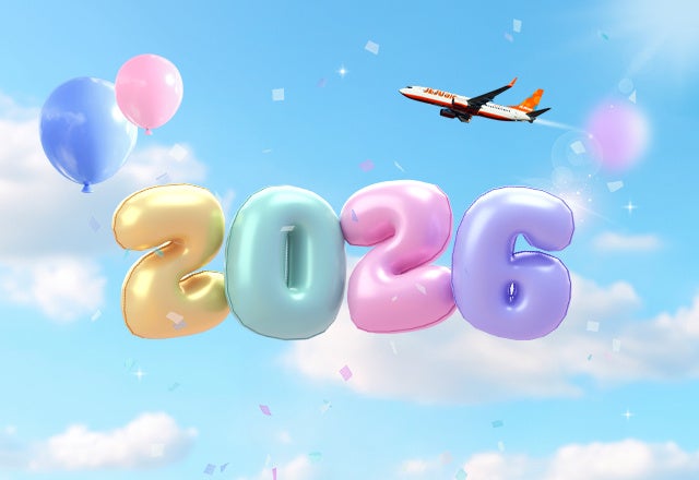 休暇村陸中宮古では1～3月限定で「真鱈フェア」実施　真鱈のまち・宮古市では誇る冬の風物詩「真鱈まつり」は1月25日開催　～宮古の冬、真鱈が主役の美味しいひととき～