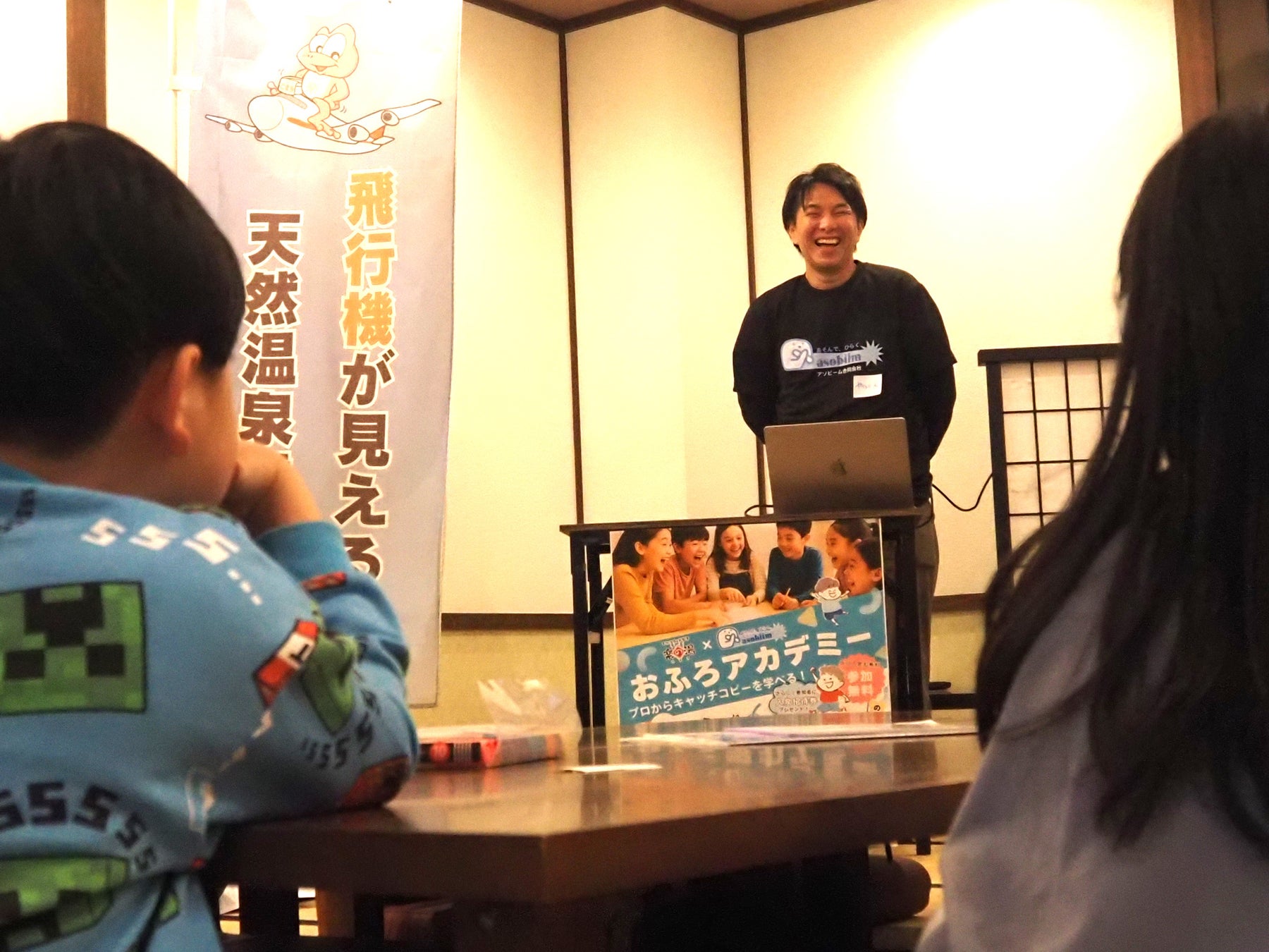 【アジアNo.1受賞記念】トイファクトリー、特別商談フェア「DUCATO PREMIUM FAIR」開催！待望の即納車や特別金利など豪華特典が充実